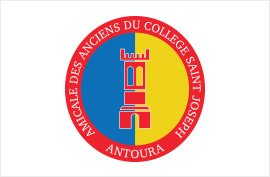 Association de l'Amicale des Anciens d'Antoura